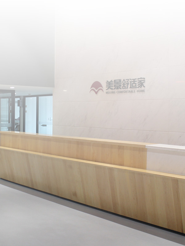 如何選安裝公司